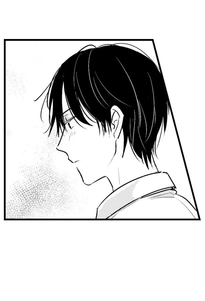 Read Papa Datte, Shitai chapter 59 image 25 on Lezhin