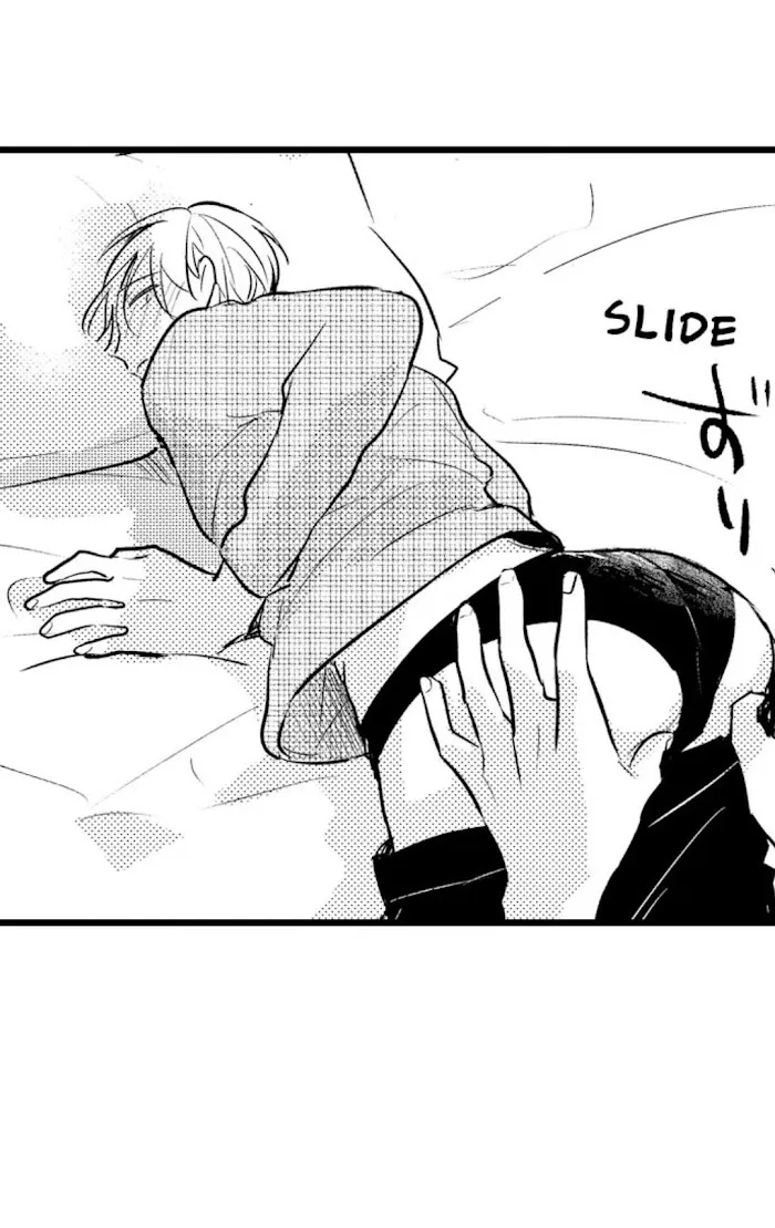 Read Papa Datte, Shitai chapter 59 image 31 on Lezhin