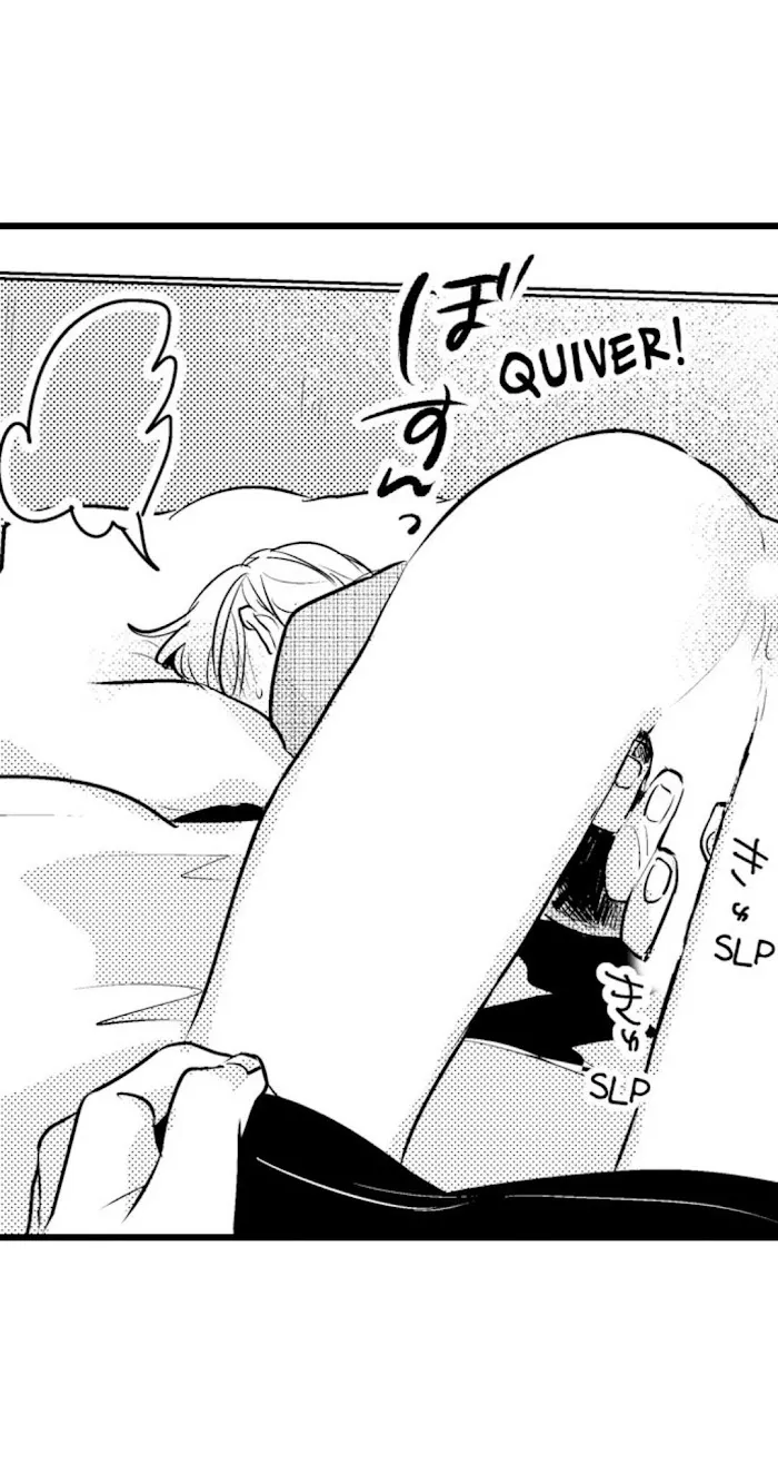 Read Papa Datte, Shitai chapter 59 image 37 on Lezhin