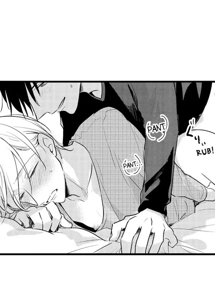 Read Papa Datte, Shitai chapter 59 image 38 on Lezhin