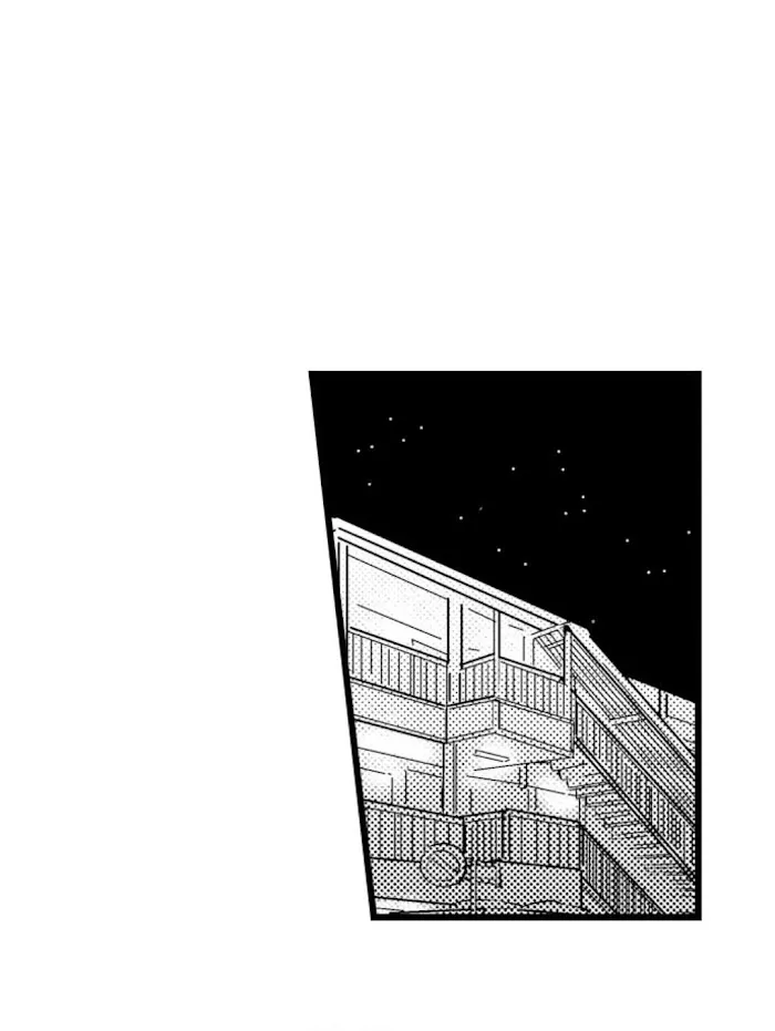 Read Papa Datte, Shitai chapter 59 image 4 on Lezhin
