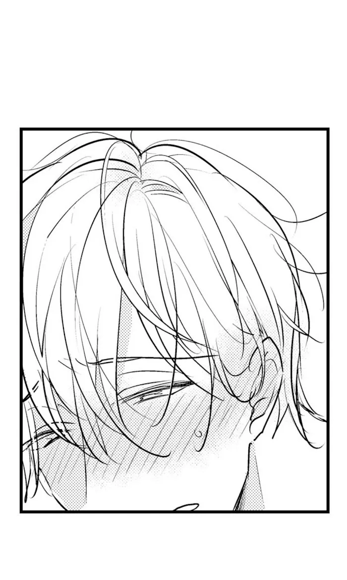 Read Papa Datte, Shitai chapter 59 image 40 on Lezhin