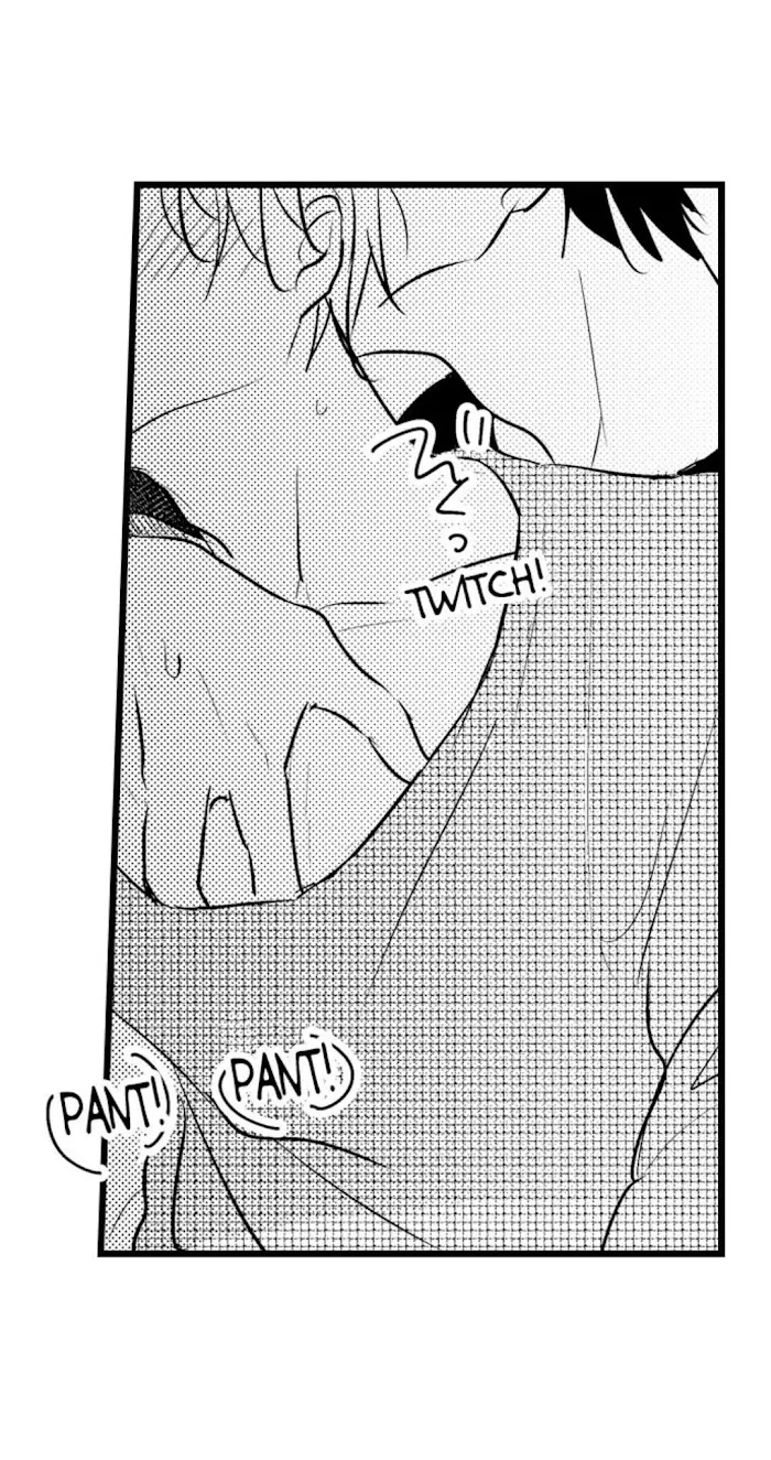 Read Papa Datte, Shitai chapter 59 image 42 on Lezhin