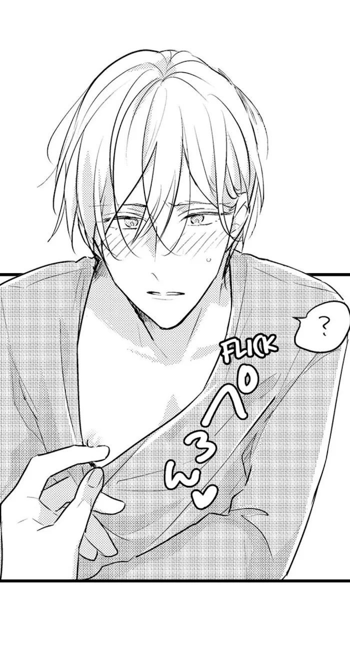 Read Papa Datte, Shitai chapter 59 image 5 on Lezhin