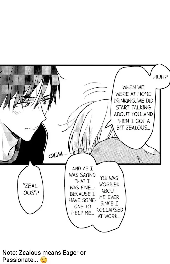 Read Papa Datte, Shitai chapter 59 image 9 on Lezhin