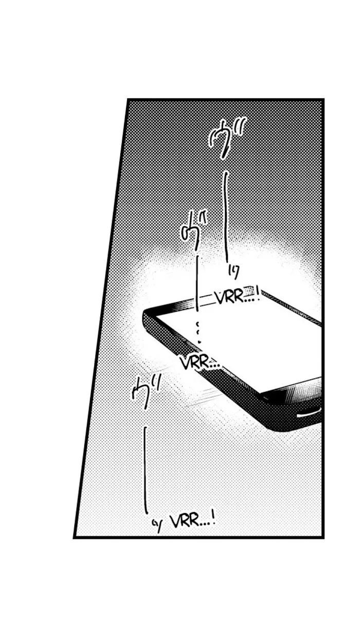 Read Papa Datte, Shitai chapter 60 image 11 on Lezhin