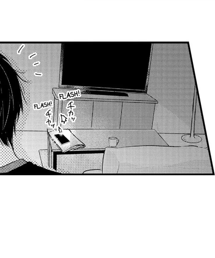 Read Papa Datte, Shitai chapter 60 image 14 on Lezhin