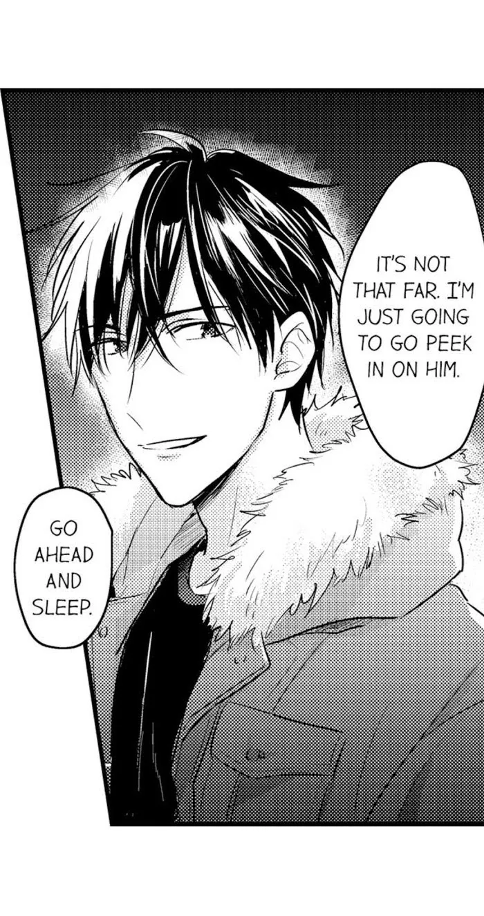 Read Papa Datte, Shitai chapter 60 image 17 on Lezhin