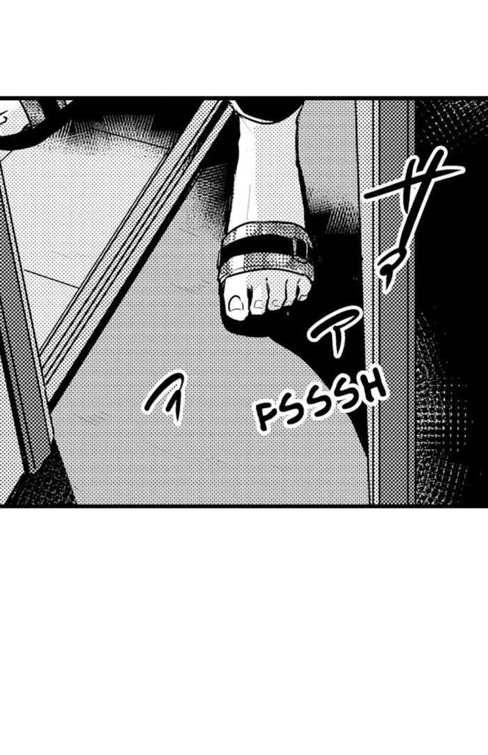 Read Papa Datte, Shitai chapter 60 image 19 on Lezhin