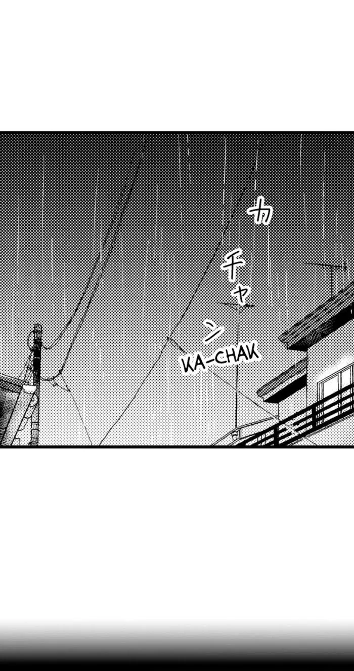 Read Papa Datte, Shitai chapter 60 image 20 on Lezhin