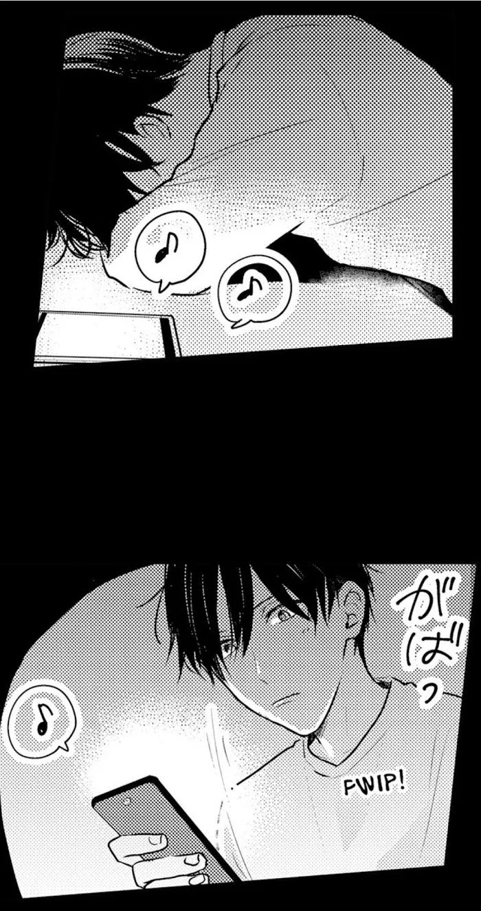 Read Papa Datte, Shitai chapter 60 image 24 on Lezhin