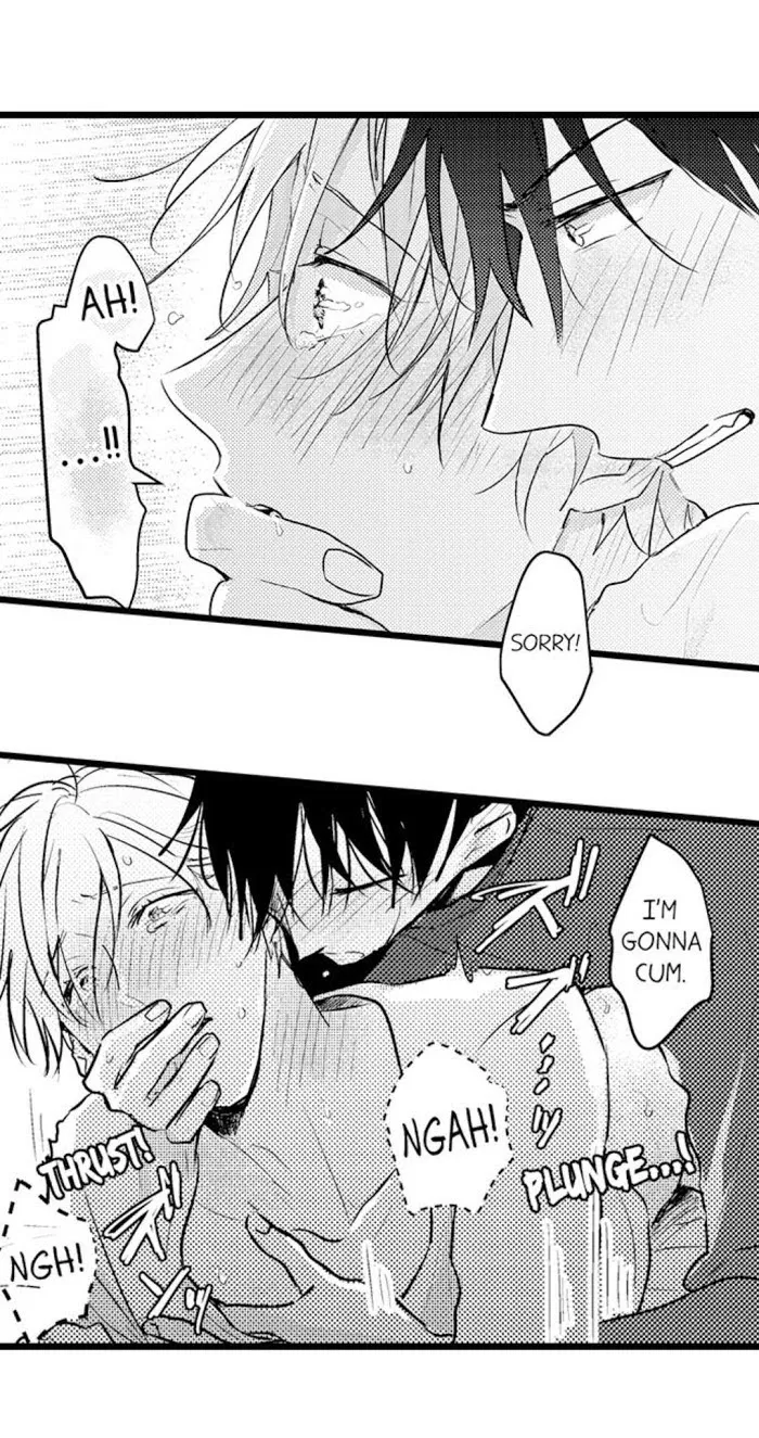 Read Papa Datte, Shitai chapter 60 image 4 on Lezhin