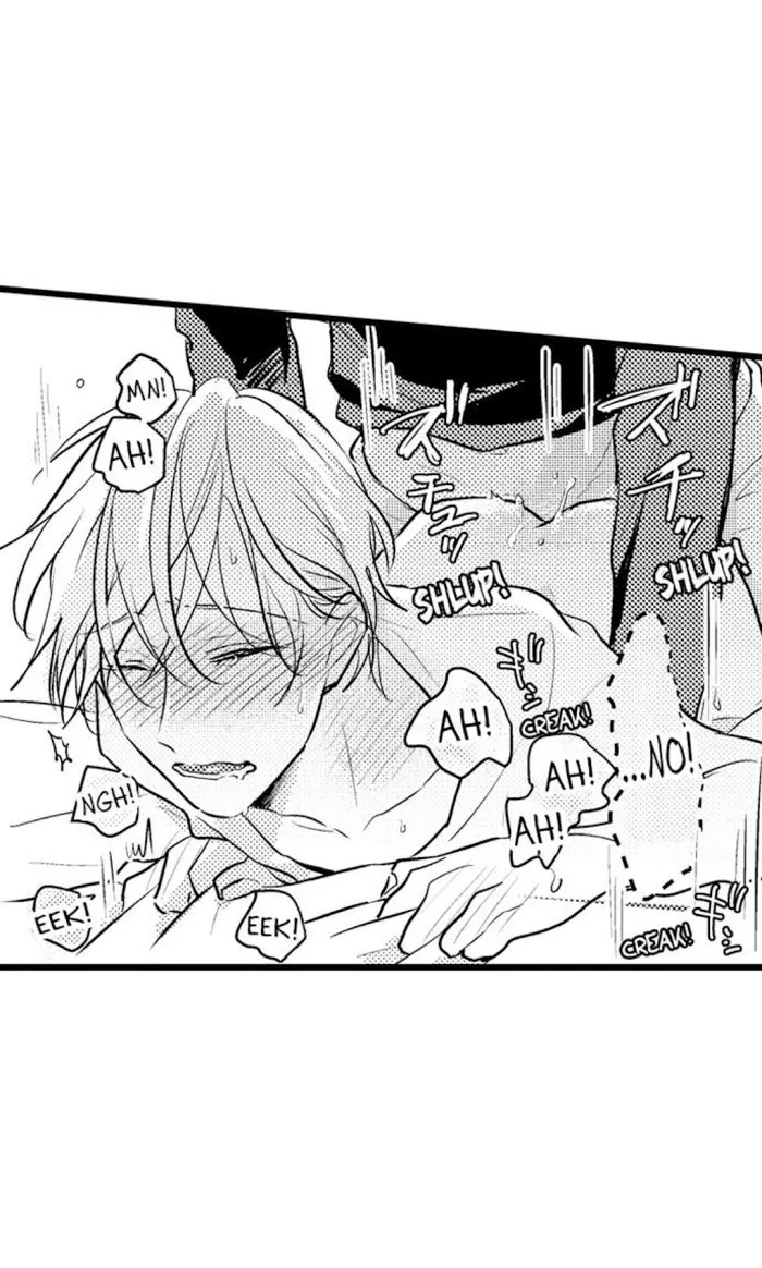 Read Papa Datte, Shitai chapter 60 image 5 on Lezhin
