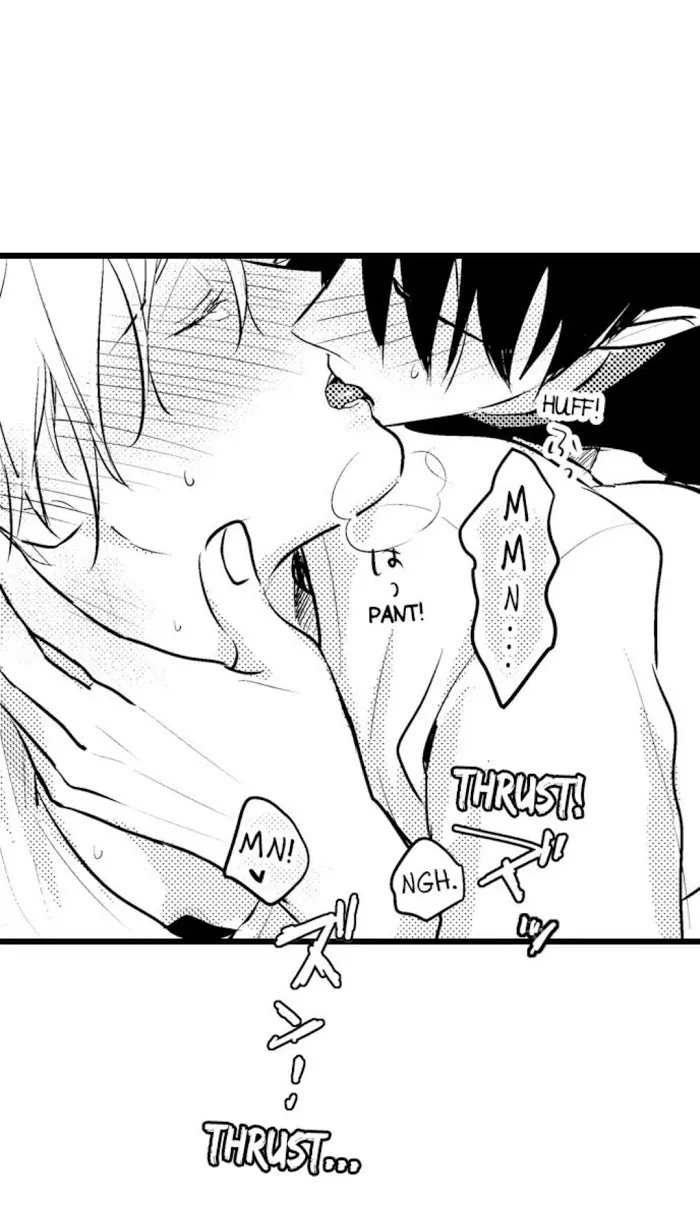 Read Papa Datte, Shitai chapter 60 image 6 on Lezhin