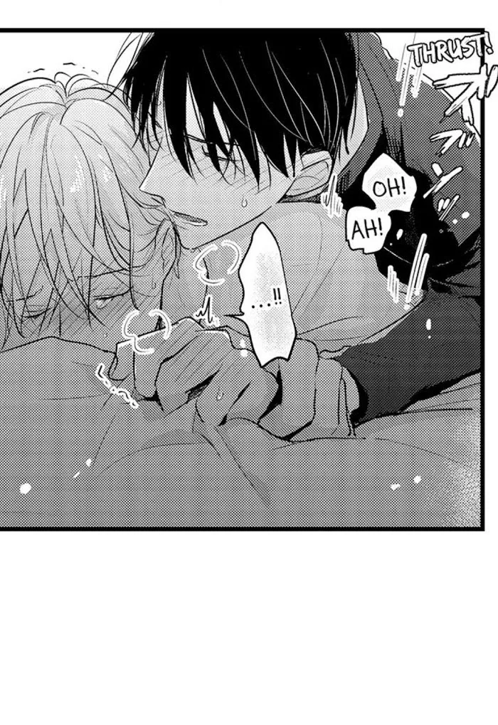 Read Papa Datte, Shitai chapter 60 image 7 on Lezhin
