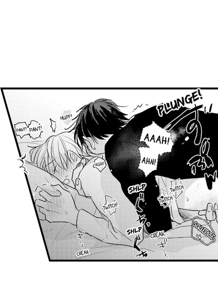 Read Papa Datte, Shitai chapter 60 image 8 on Lezhin