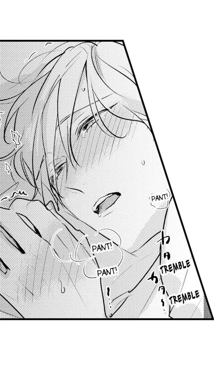 Read Papa Datte, Shitai chapter 60 image 9 on Lezhin