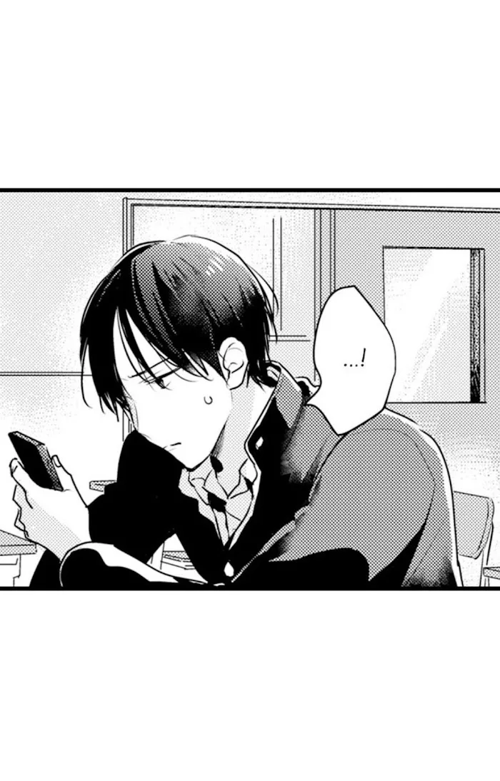 Read Papa Datte, Shitai chapter 61 image 15 on Lezhin