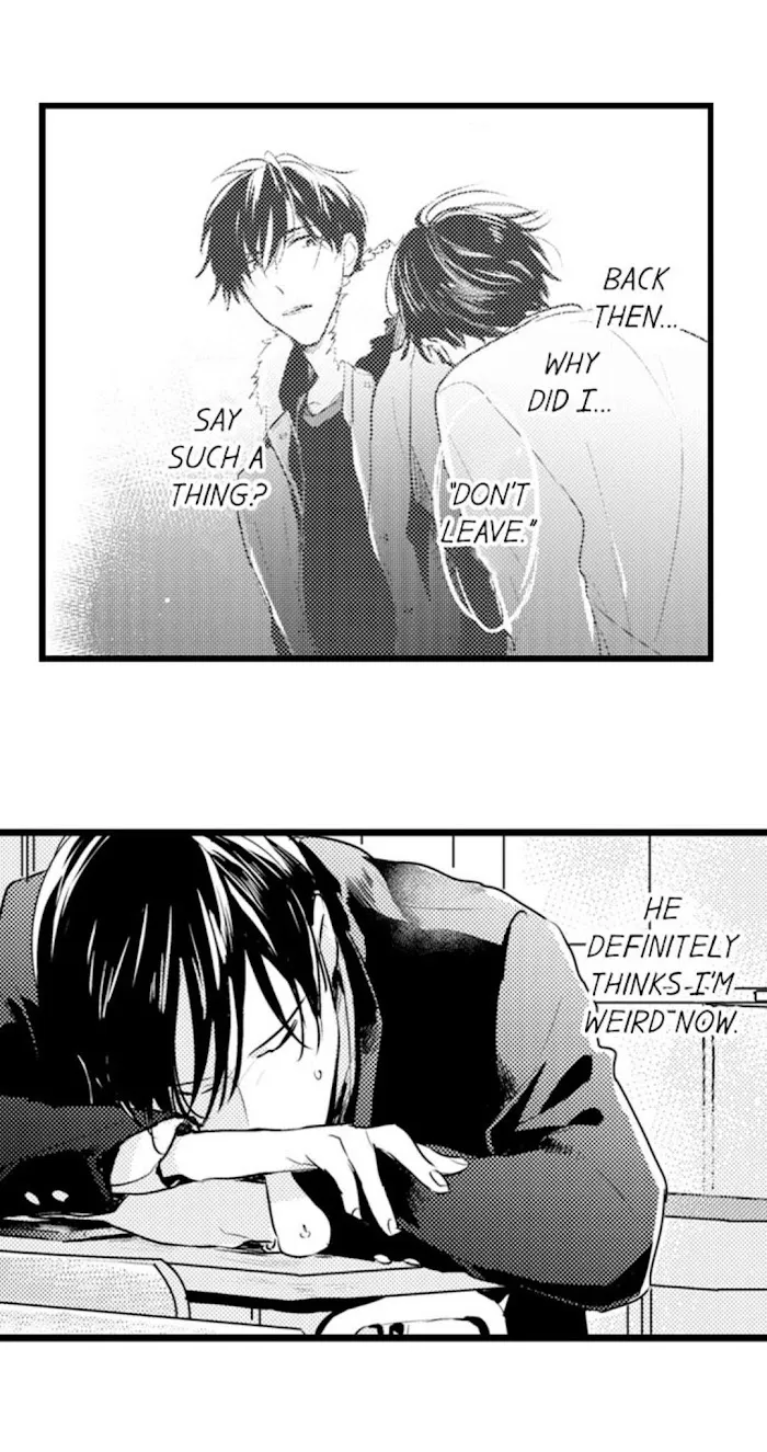 Read Papa Datte, Shitai chapter 61 image 16 on Lezhin