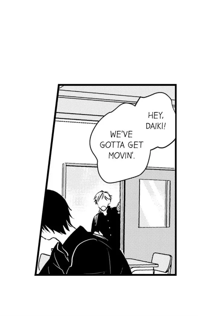 Read Papa Datte, Shitai chapter 61 image 19 on Lezhin