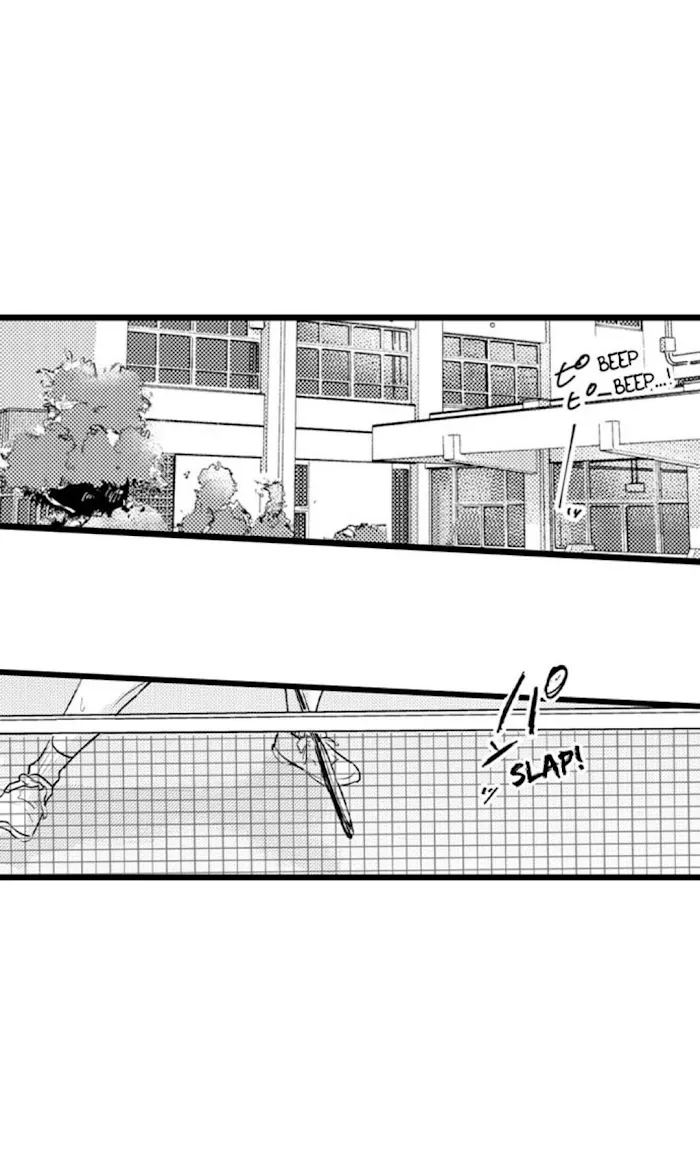 Read Papa Datte, Shitai chapter 61 image 23 on Lezhin