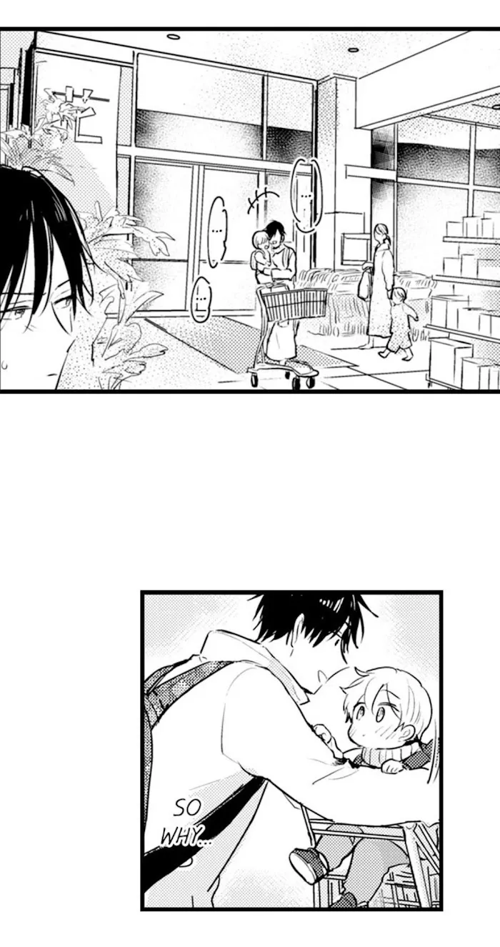 Read Papa Datte, Shitai chapter 61 image 34 on Lezhin