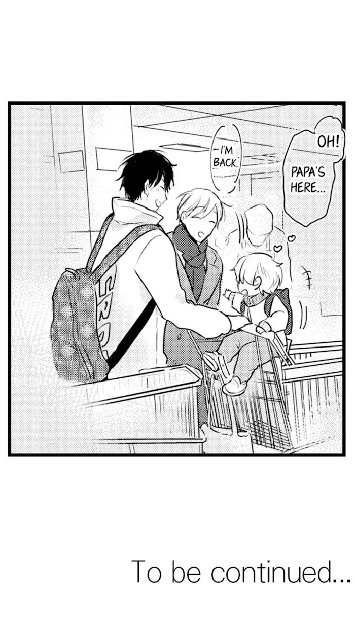 Read Papa Datte, Shitai chapter 61 image 36 on Lezhin