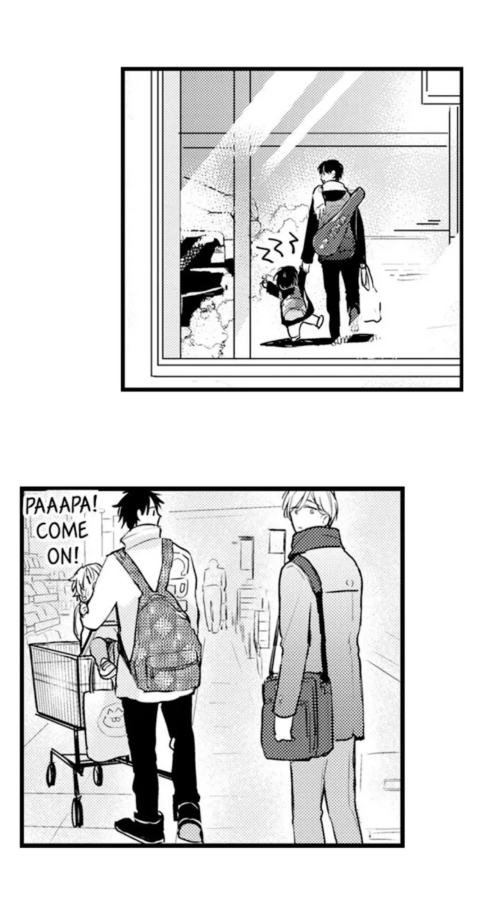 Read Papa Datte, Shitai chapter 62 image 15 on Lezhin