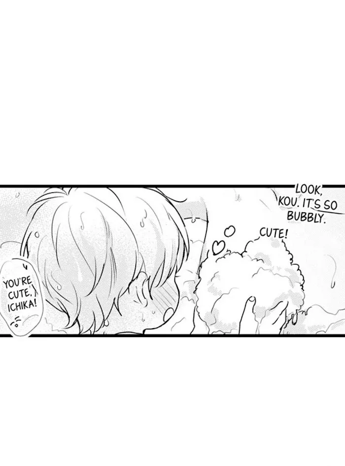 Read Papa Datte, Shitai chapter 62 image 16 on Lezhin
