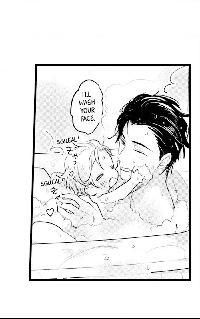 Read Papa Datte, Shitai chapter 62 image 17 on Lezhin