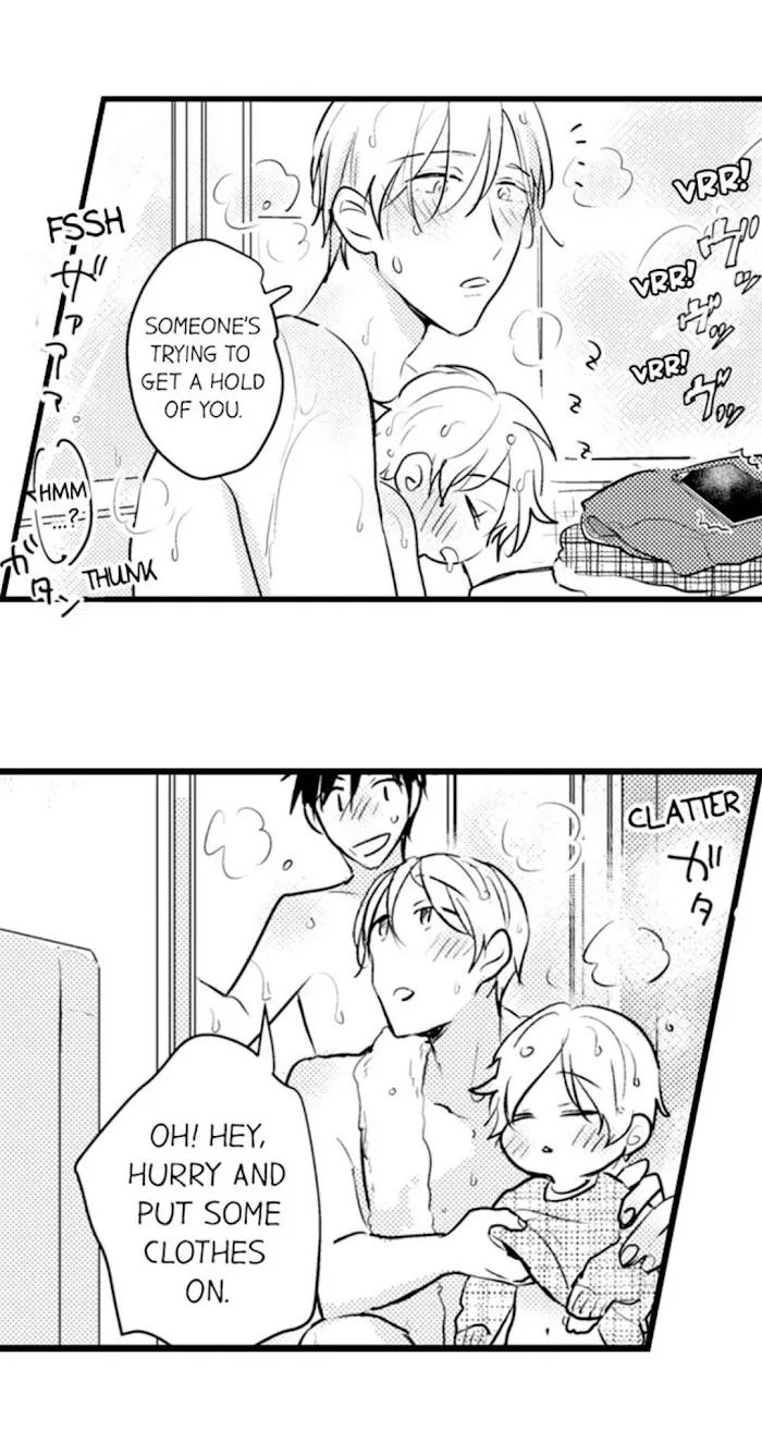 Read Papa Datte, Shitai chapter 62 image 20 on Lezhin