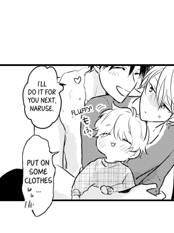 Read Papa Datte, Shitai chapter 62 image 22 on Lezhin
