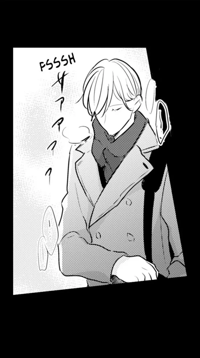 Read Papa Datte, Shitai chapter 62 image 26 on Lezhin