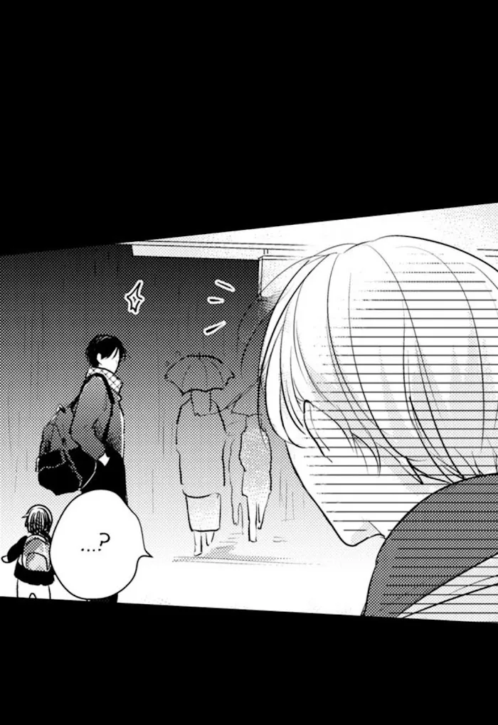 Read Papa Datte, Shitai chapter 62 image 27 on Lezhin