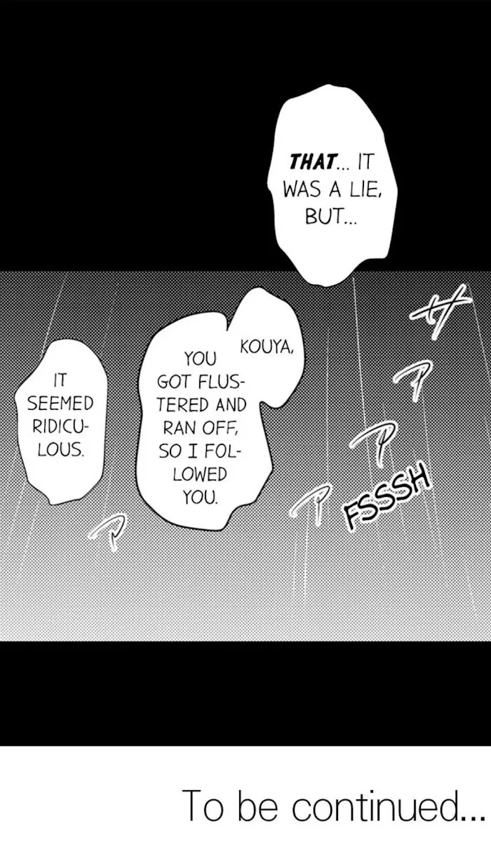 Read Papa Datte, Shitai chapter 62 image 32 on Lezhin