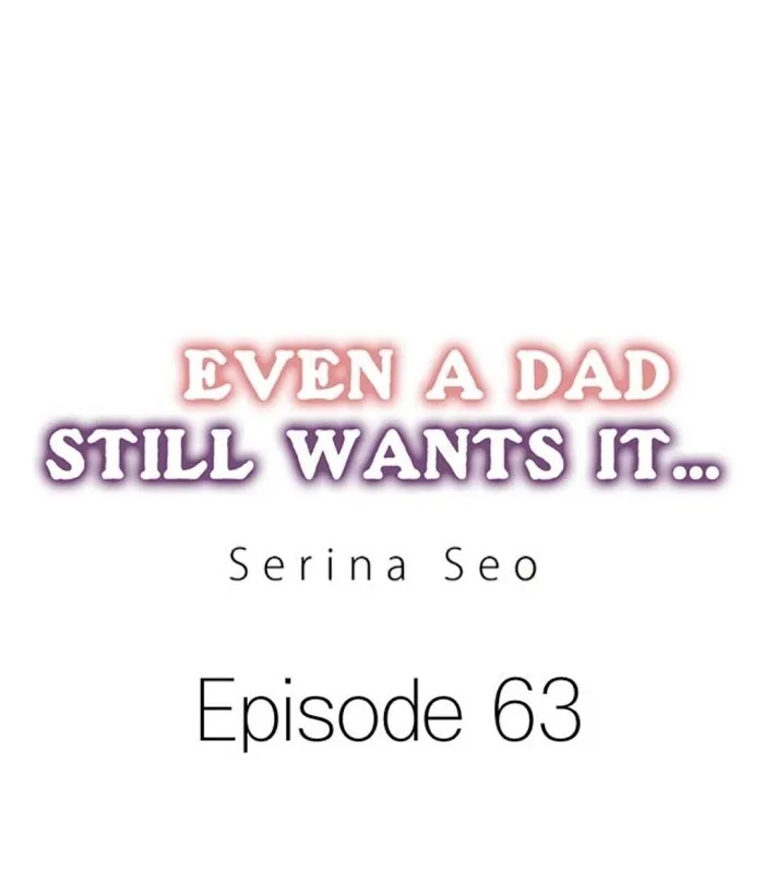 Read Papa Datte, Shitai chapter 63 image 1 on Lezhin