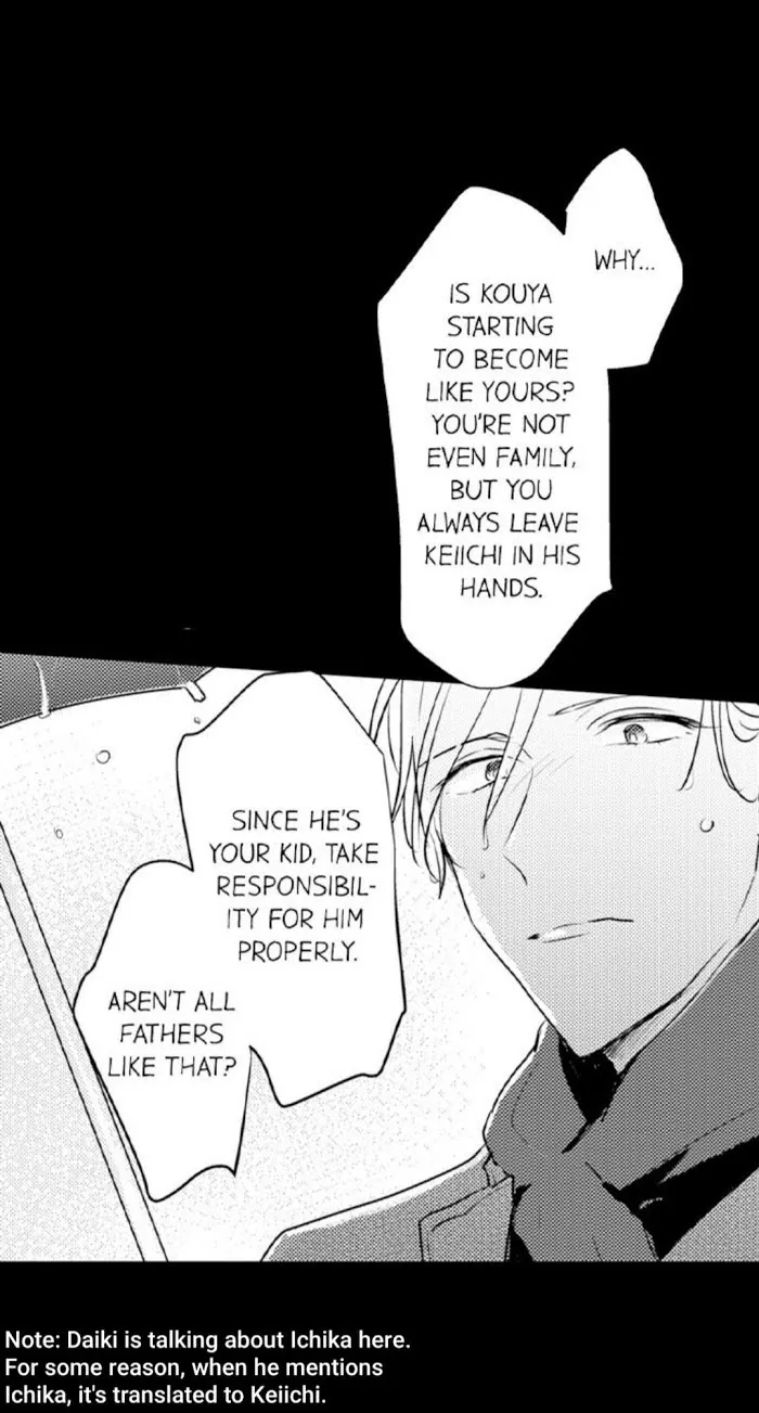 Read Papa Datte, Shitai chapter 63 image 13 on Lezhin