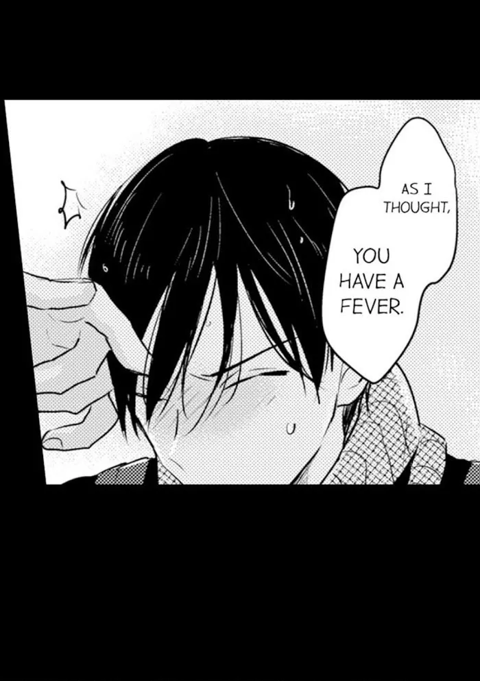 Read Papa Datte, Shitai chapter 63 image 17 on Lezhin