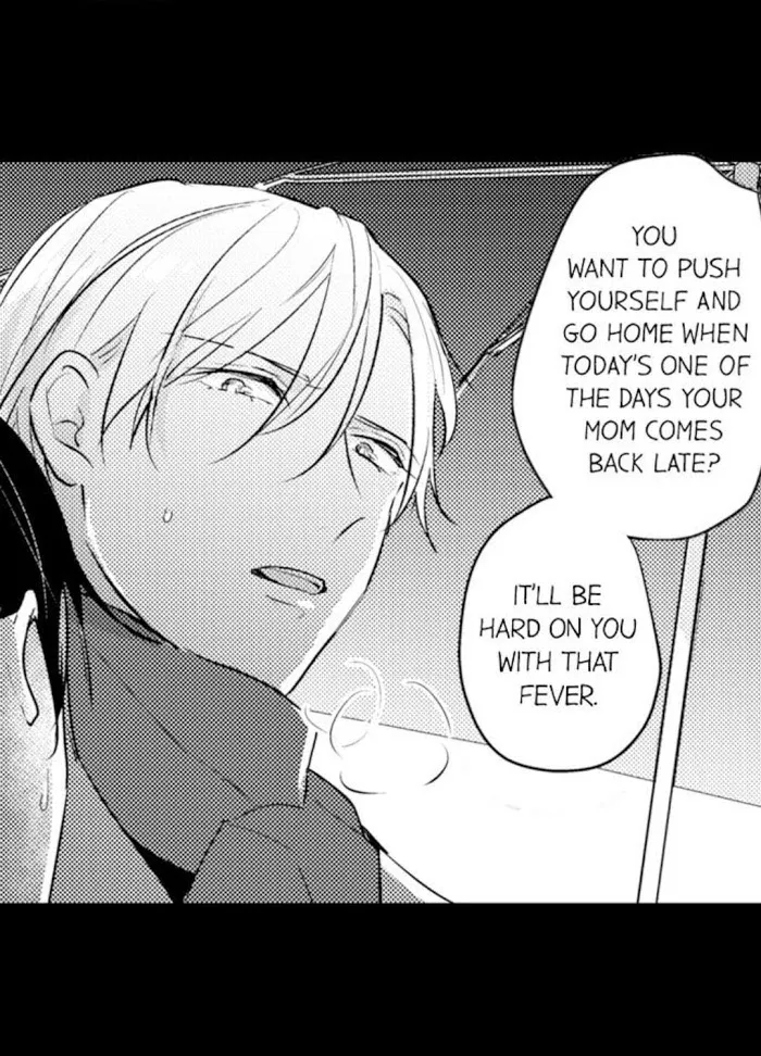 Read Papa Datte, Shitai chapter 63 image 19 on Lezhin