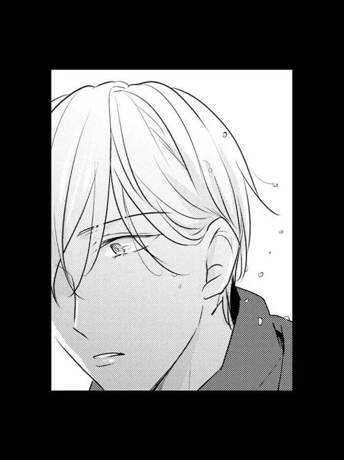 Read Papa Datte, Shitai chapter 63 image 2 on Lezhin