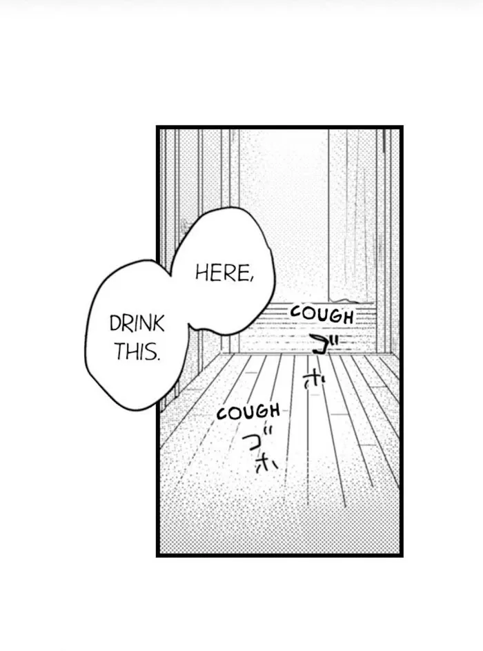 Read Papa Datte, Shitai chapter 63 image 22 on Lezhin