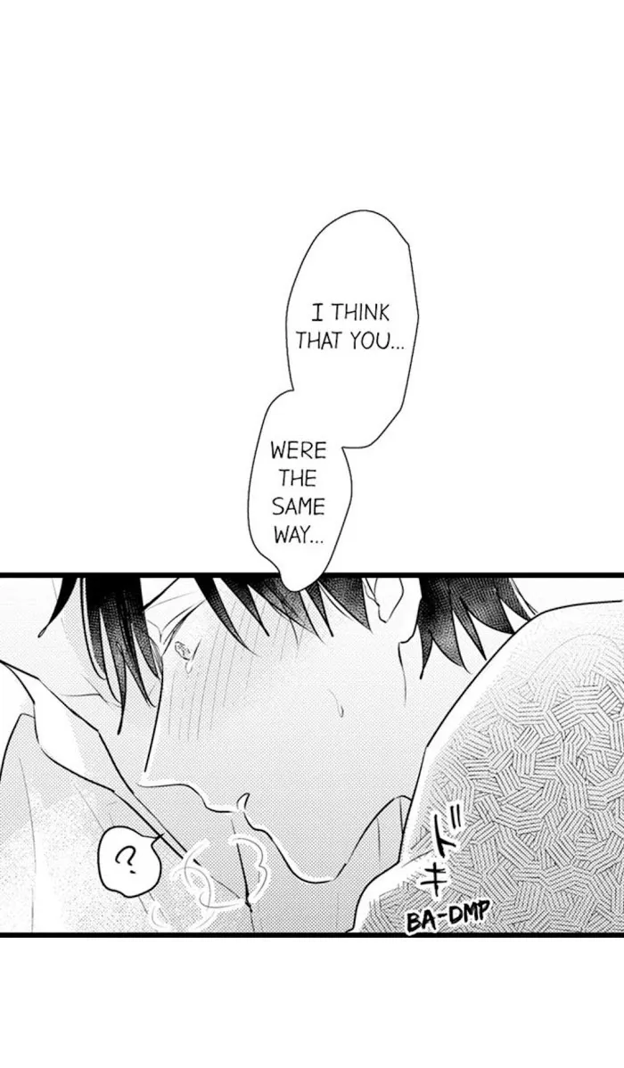 Read Papa Datte, Shitai chapter 63 image 33 on Lezhin