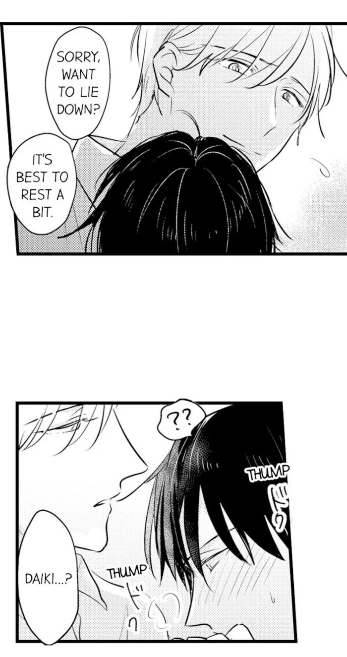 Read Papa Datte, Shitai chapter 63 image 34 on Lezhin