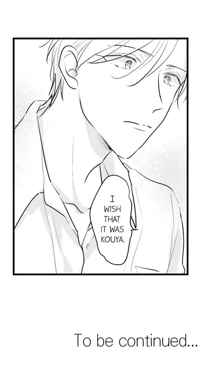 Read Papa Datte, Shitai chapter 63 image 36 on Lezhin