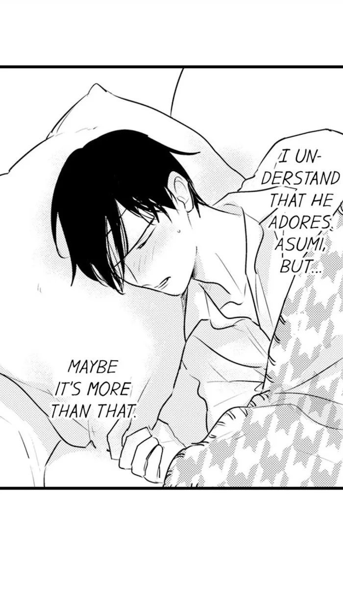 Read Papa Datte, Shitai chapter 64 image 12 on Lezhin