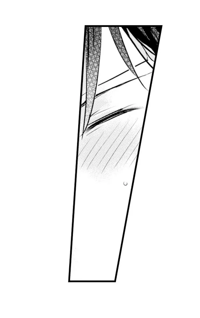 Read Papa Datte, Shitai chapter 64 image 14 on Lezhin
