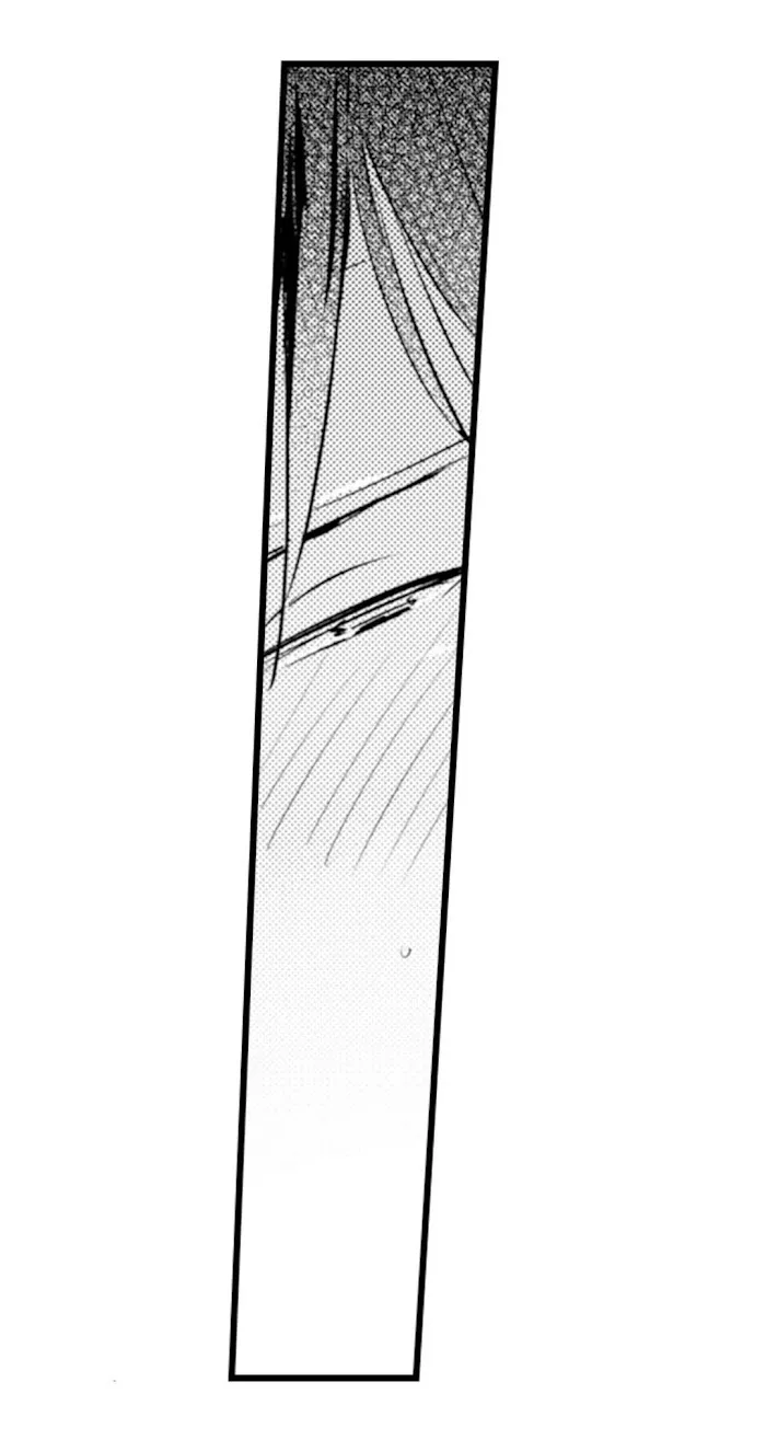 Read Papa Datte, Shitai chapter 64 image 15 on Lezhin