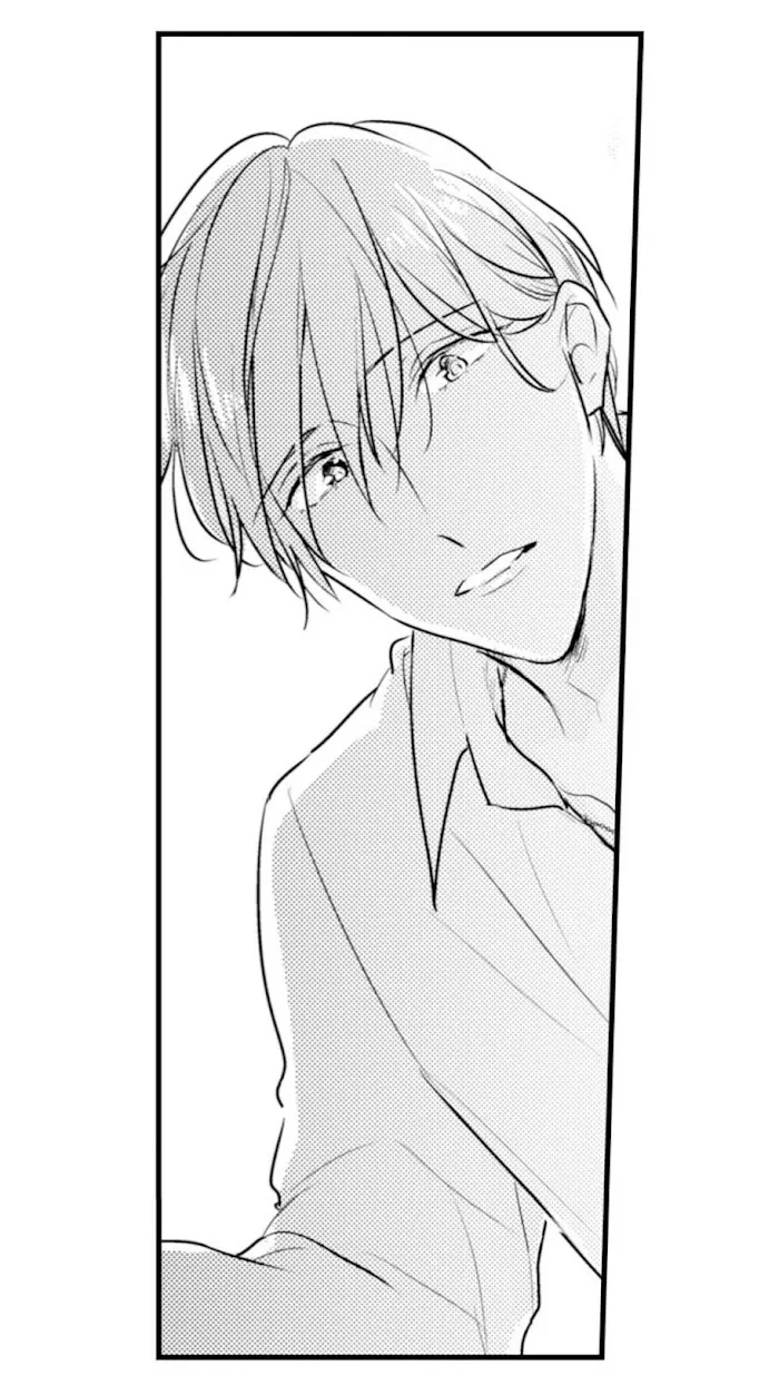 Read Papa Datte, Shitai chapter 64 image 16 on Lezhin
