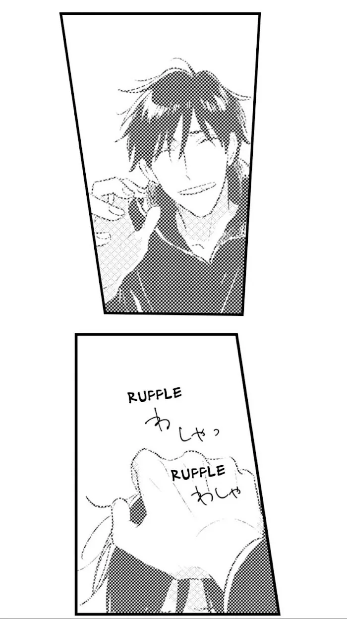 Read Papa Datte, Shitai chapter 64 image 18 on Lezhin