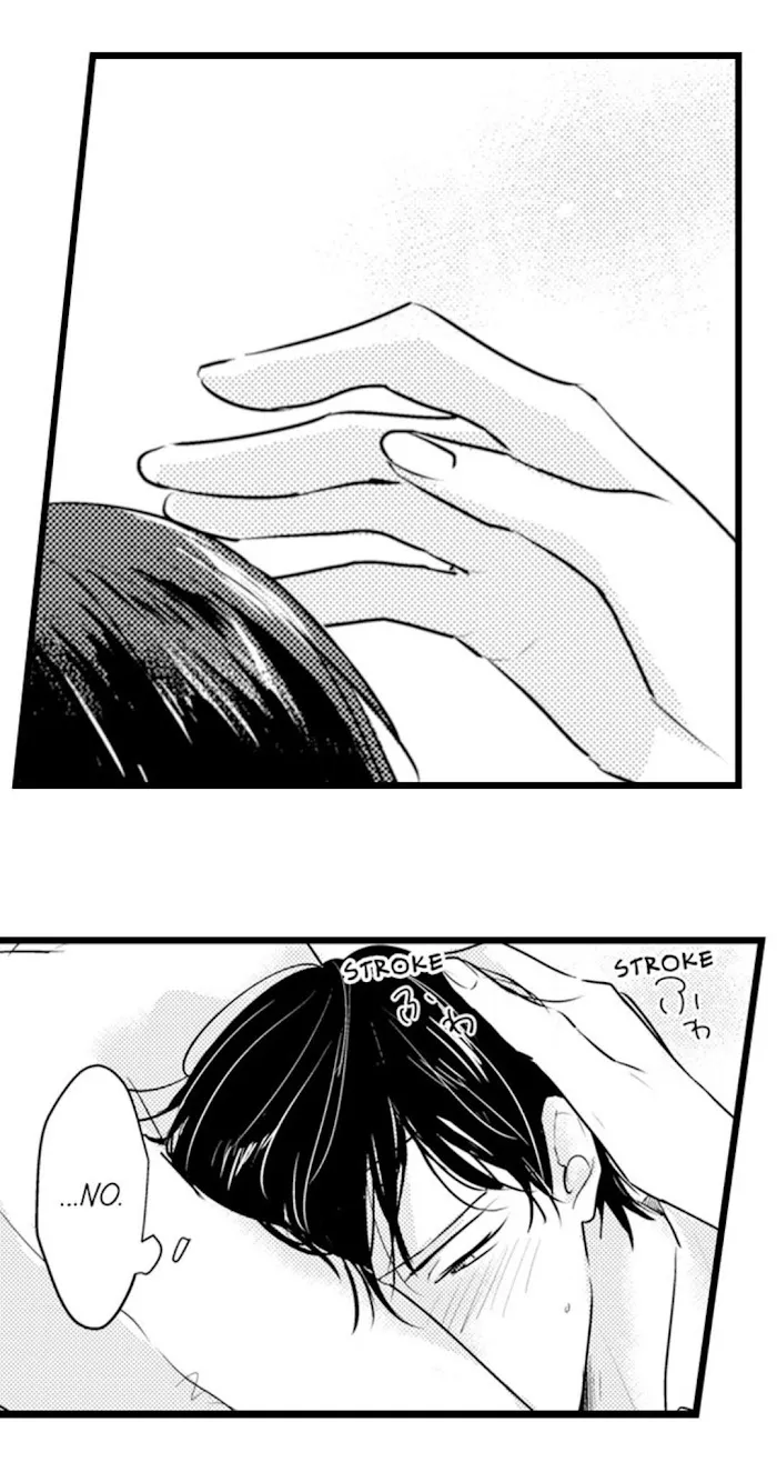 Read Papa Datte, Shitai chapter 64 image 19 on Lezhin